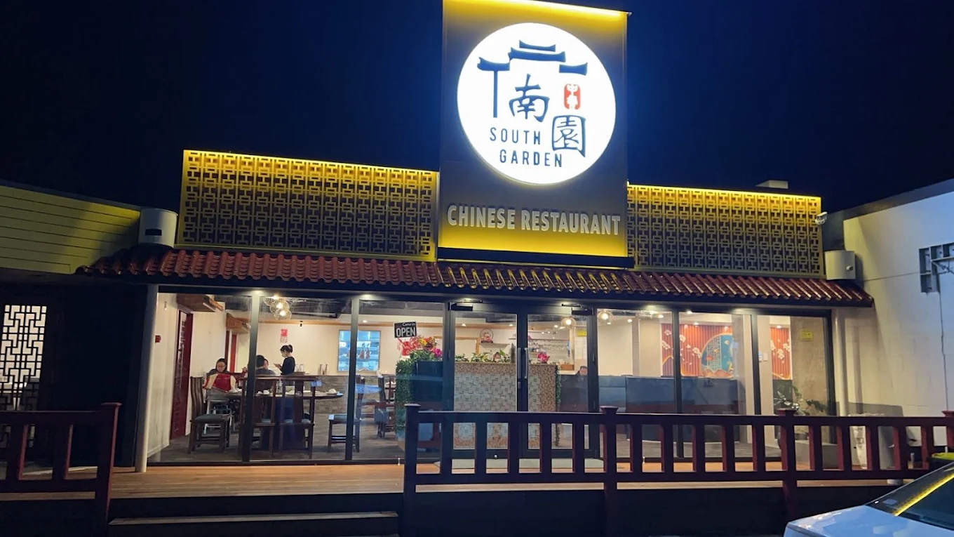 South Garden Chinese Restaurant