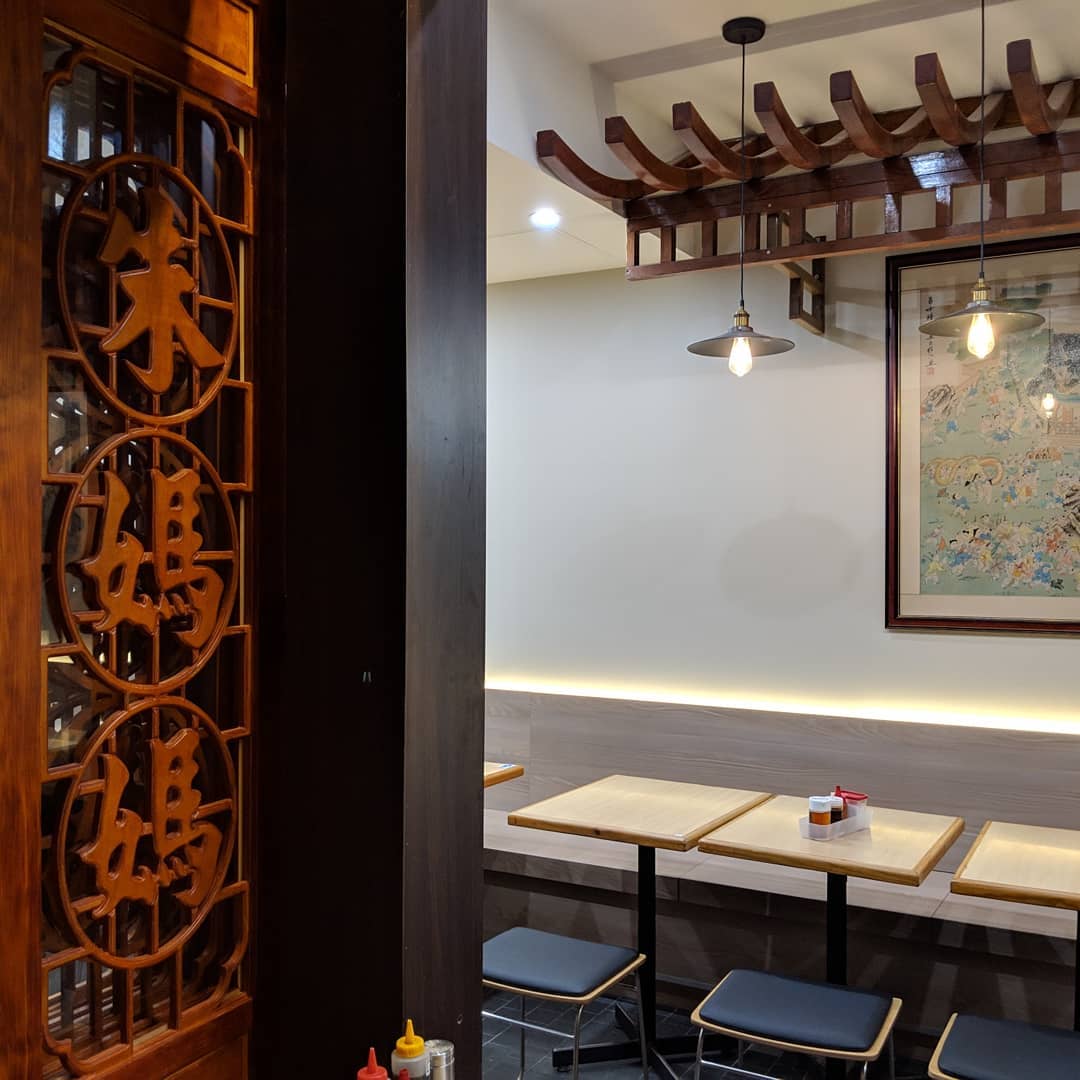 Mother Chu's Vegetarian Kitchen