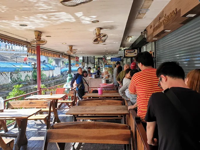 Boat Noodle Alley