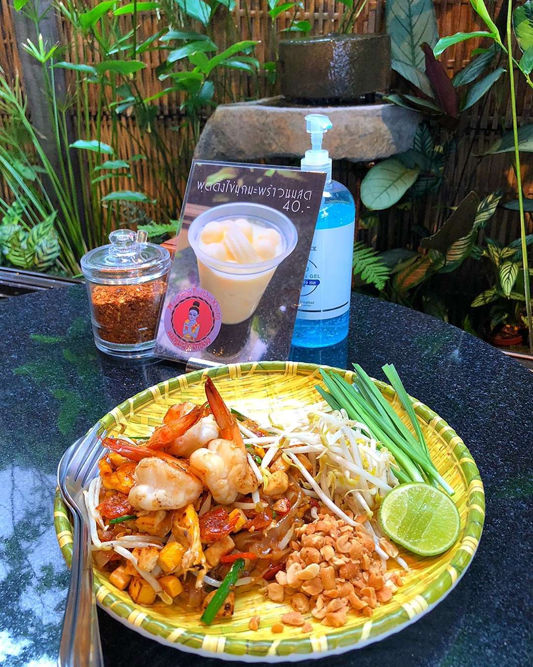 MaeThum Padthai