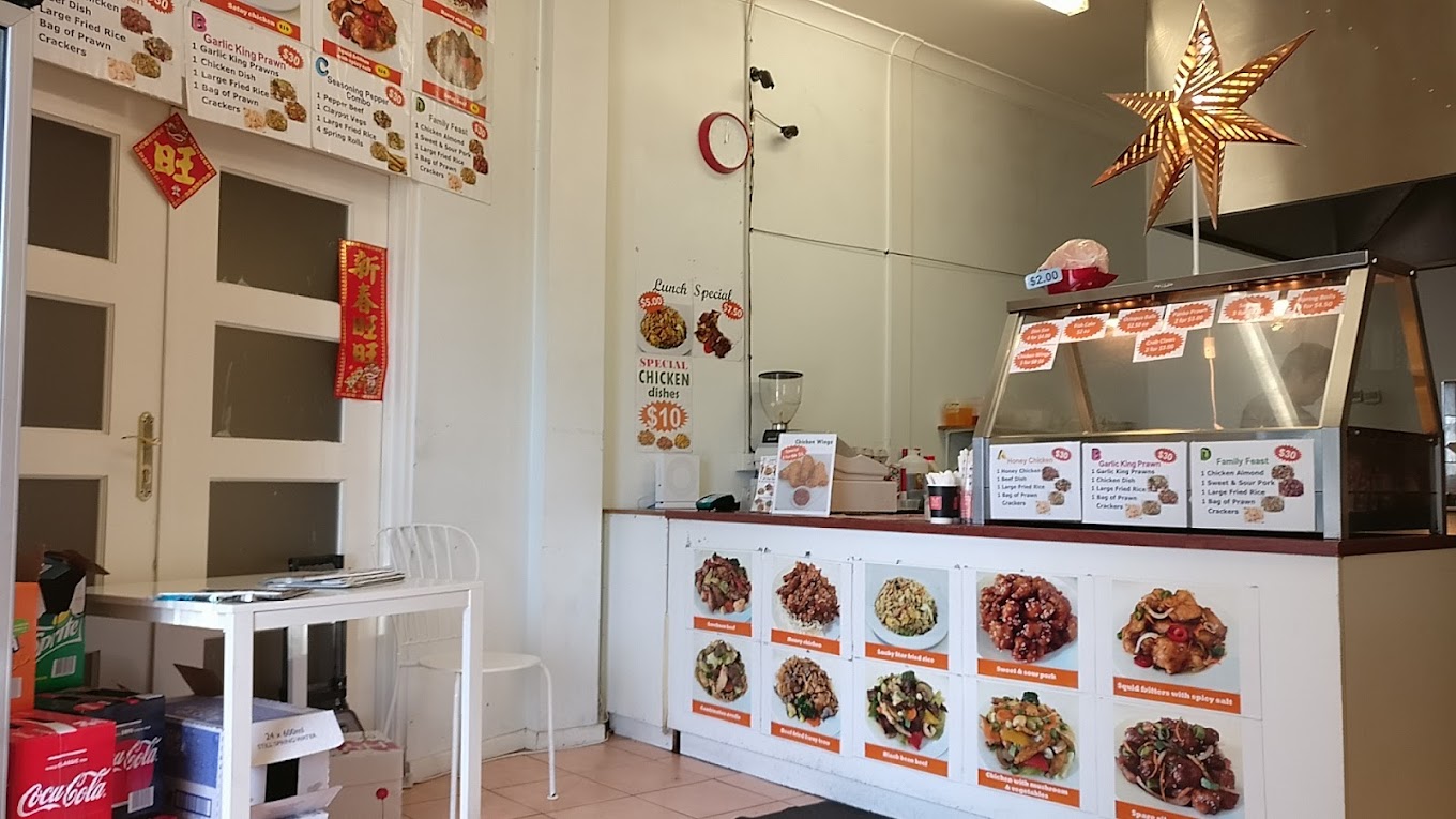 Lucky Star Kitchen