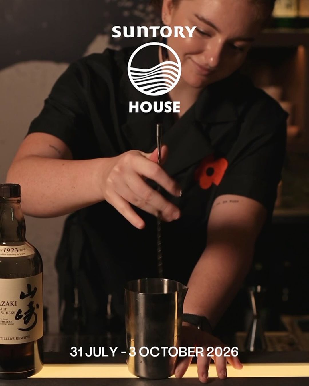 Sakura House others