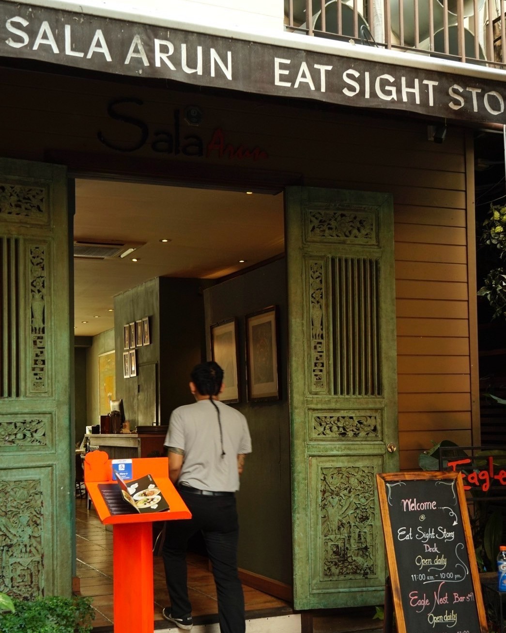 Eat Sight Story Deck