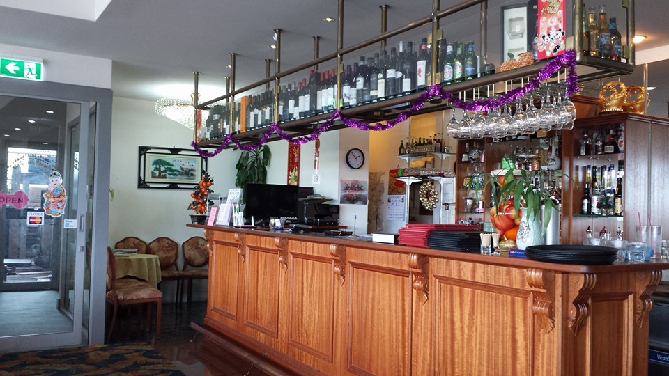 Brookvale Chinese Restaurant