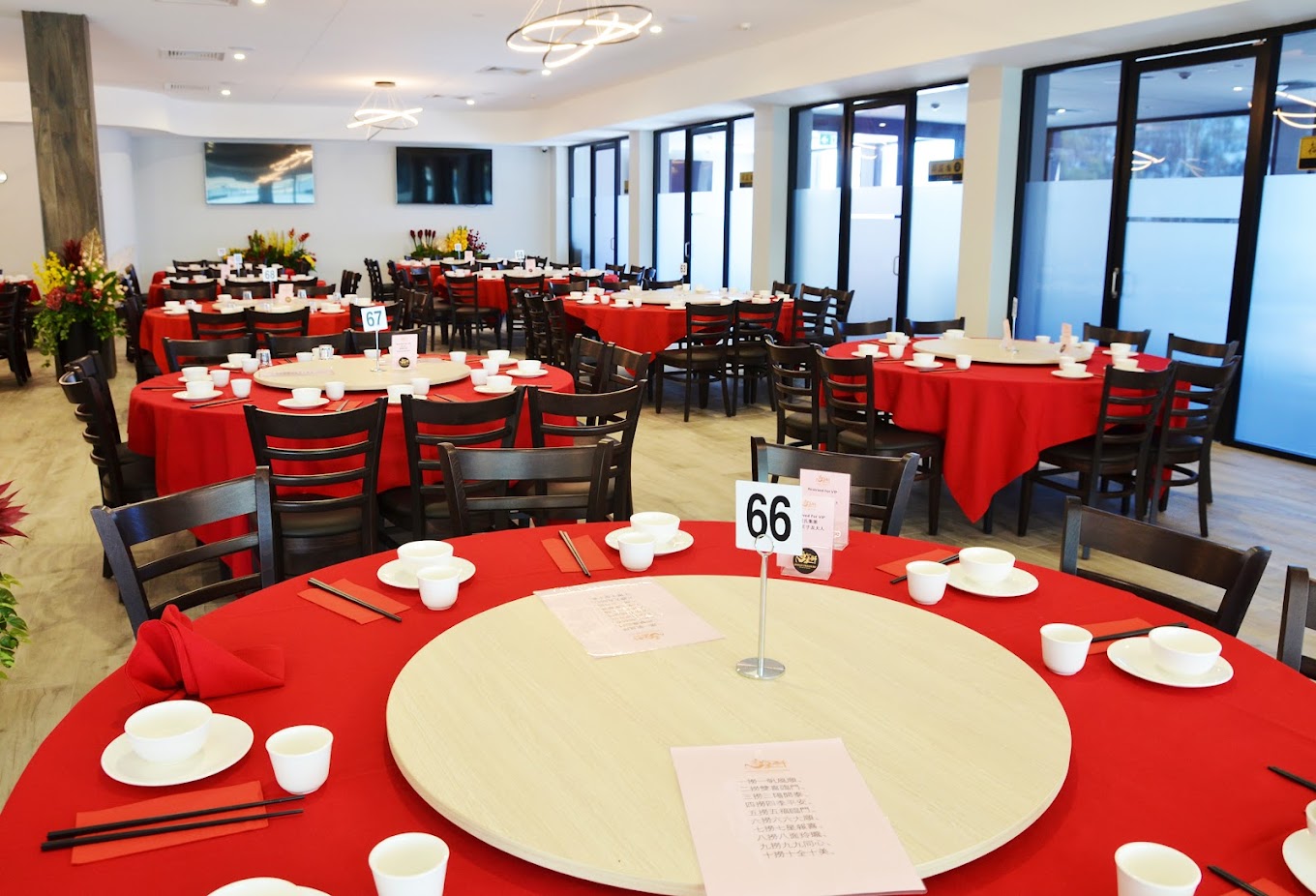 Ocean Treasure Asian Dining 粤皇轩