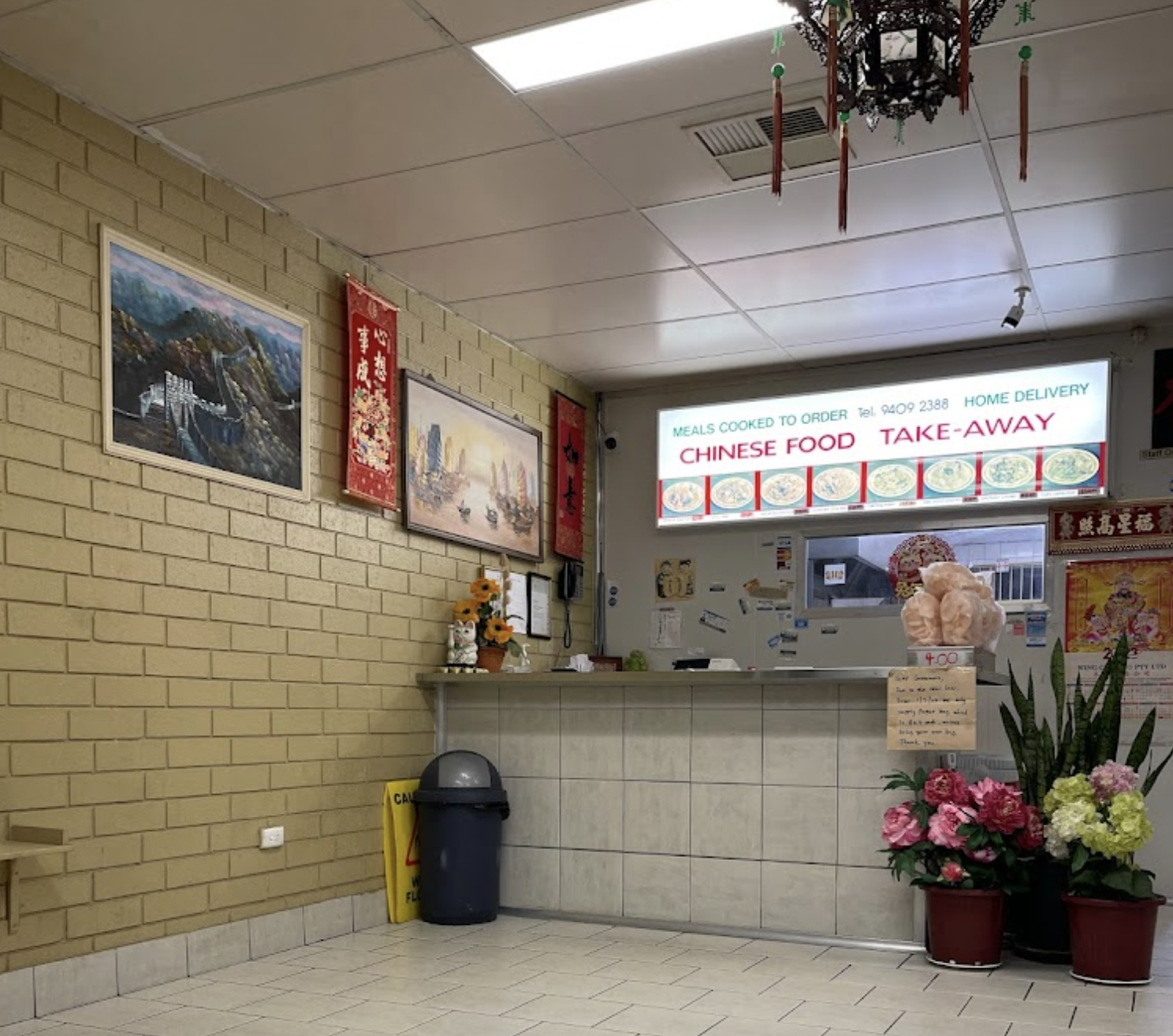 Hong Kong Kitchen Chinese Food Takeaway