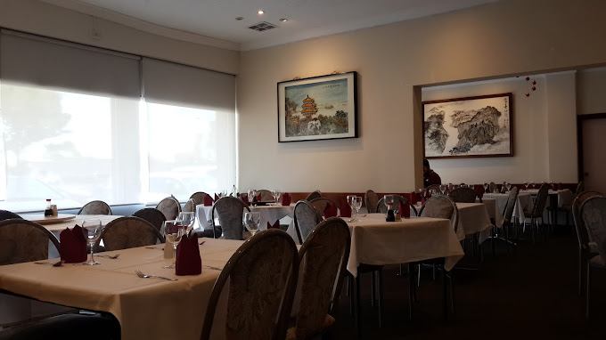Rockingham Village Chinese Restaurant