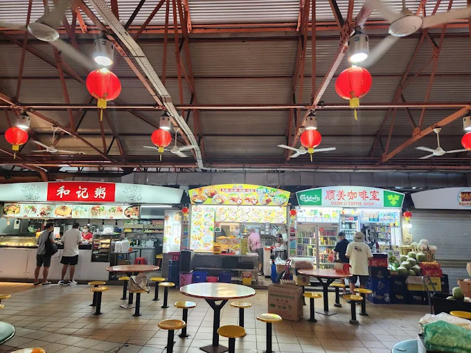 Maxwell Food Centre