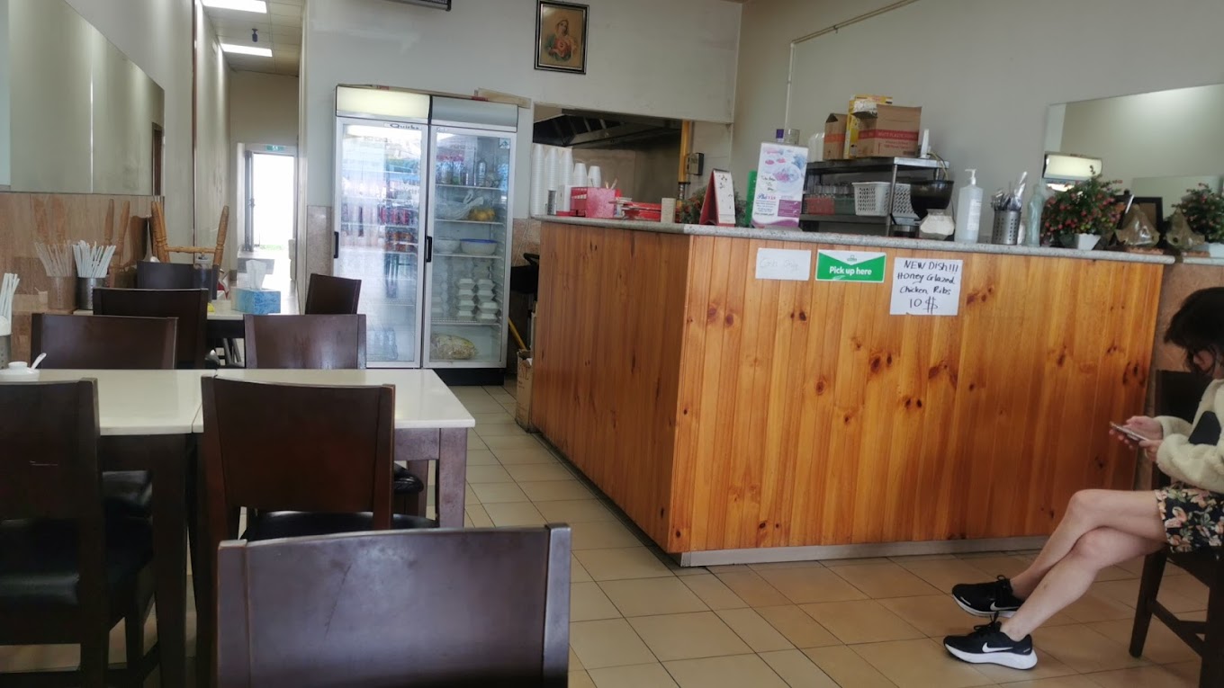 Pho Van