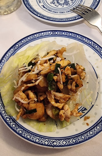 Lees Fortuna Court Chinese Restaurant