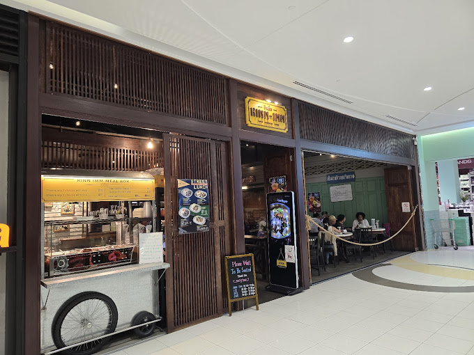 Kinn-Imm Thai Hawker Food Brisbane City