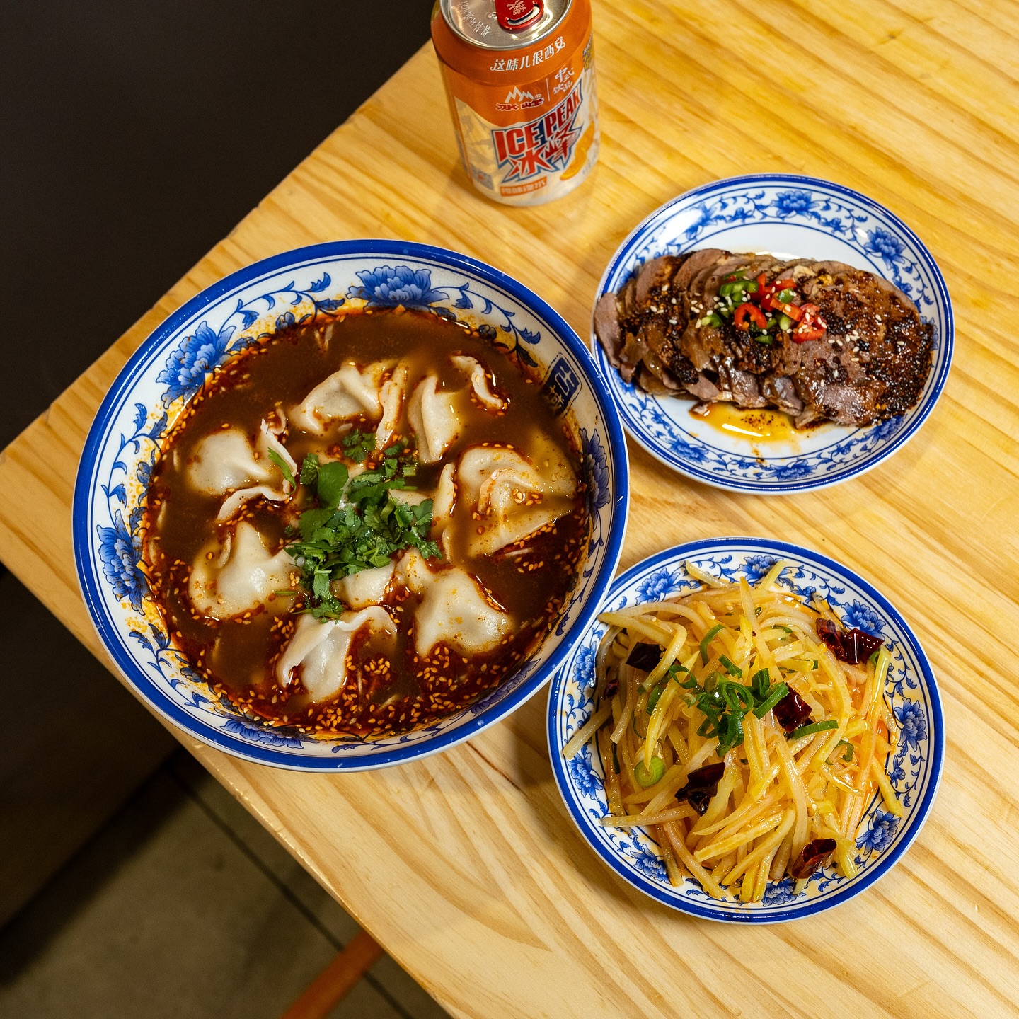 Biang Biang Noodles