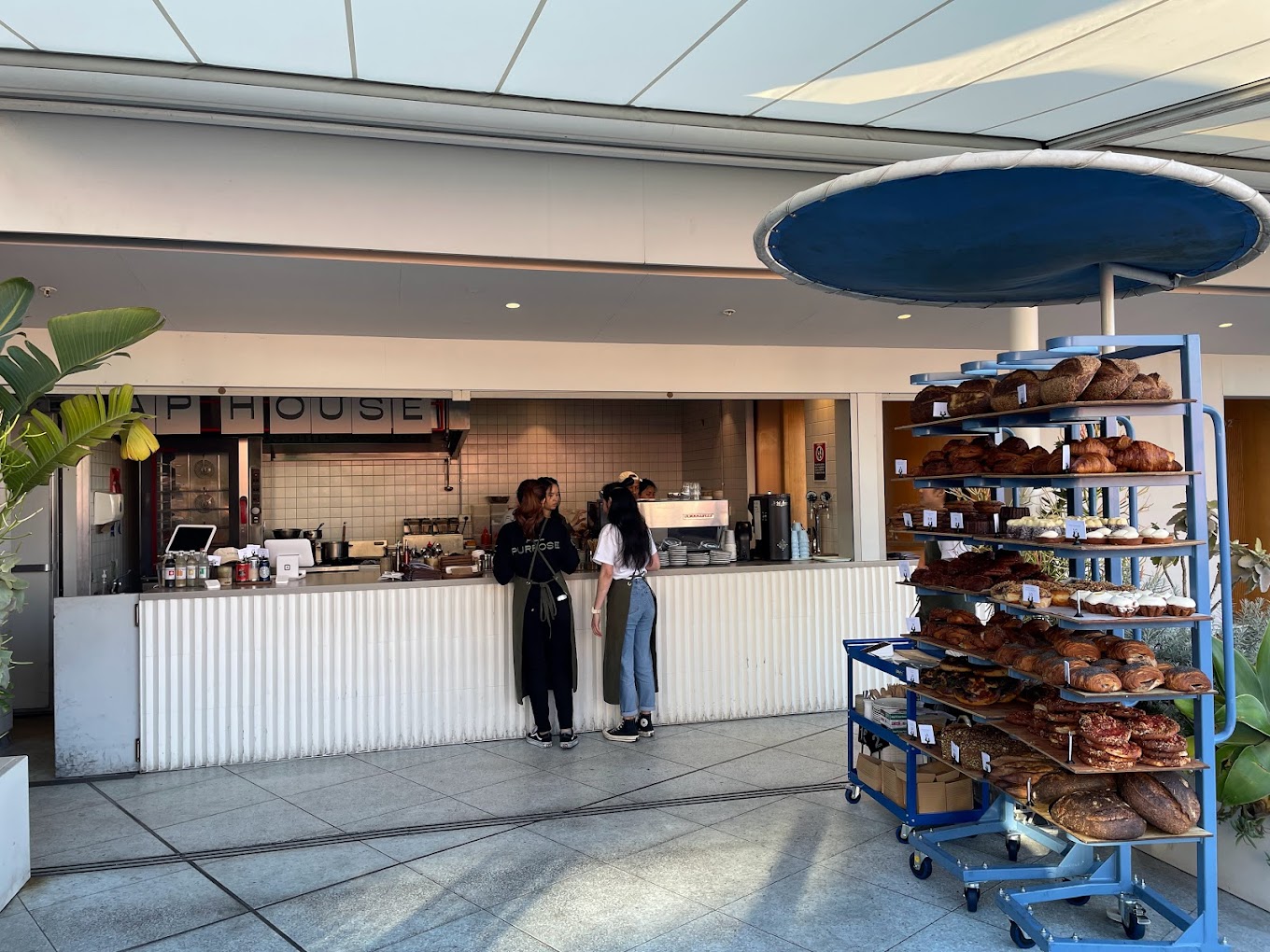 A.P House (A.P Bakery)