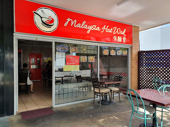Malaysia Hot Wok