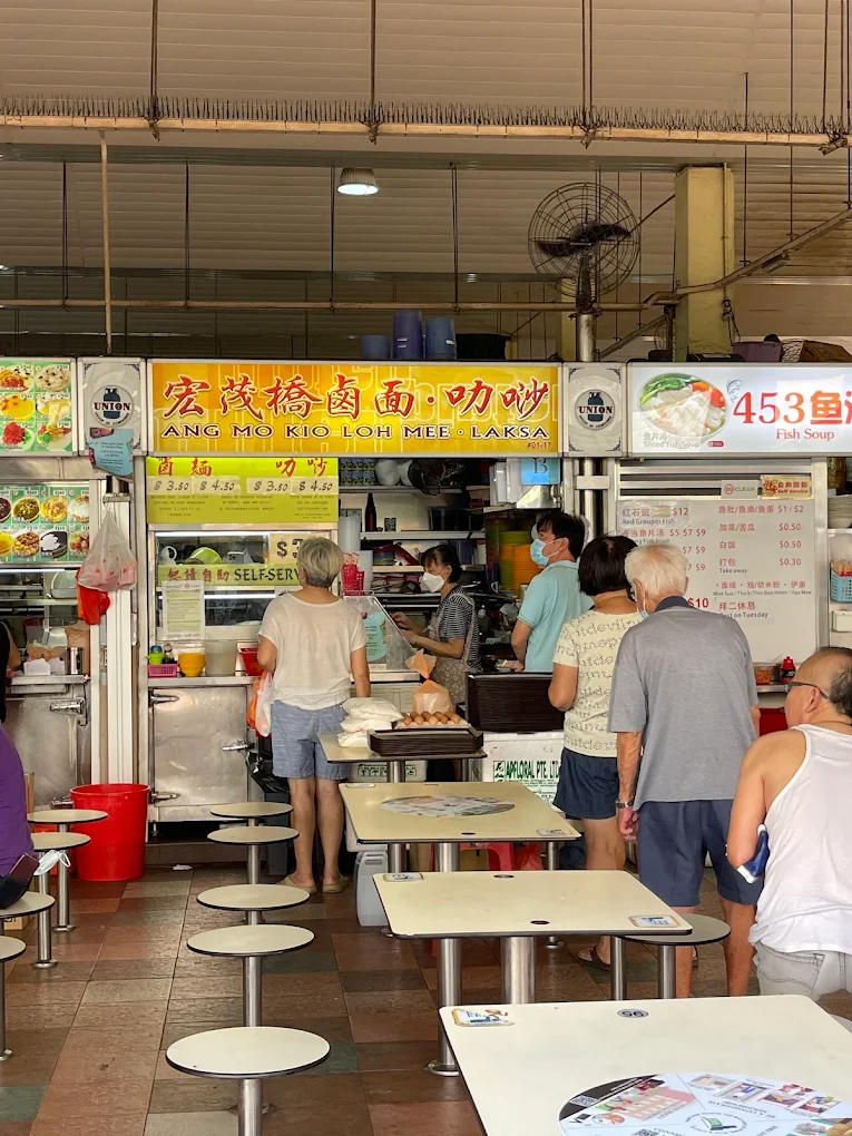 Ang Mo Kio Loh Mee Laksa