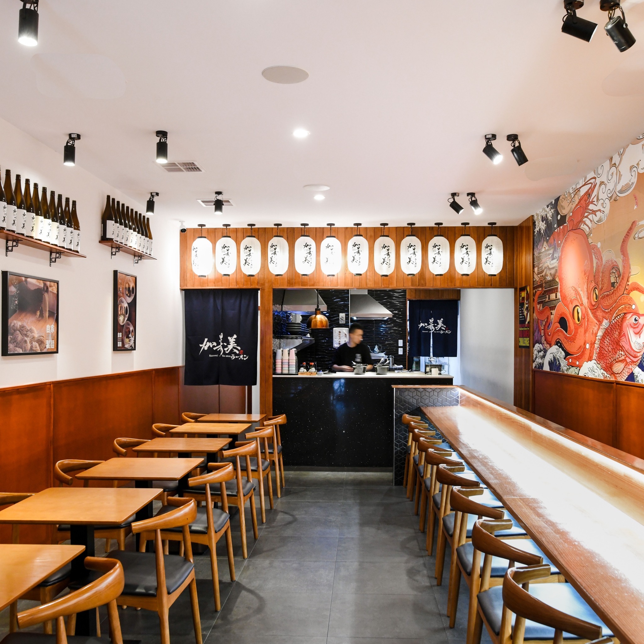 Kazumi Ramen Norwood
