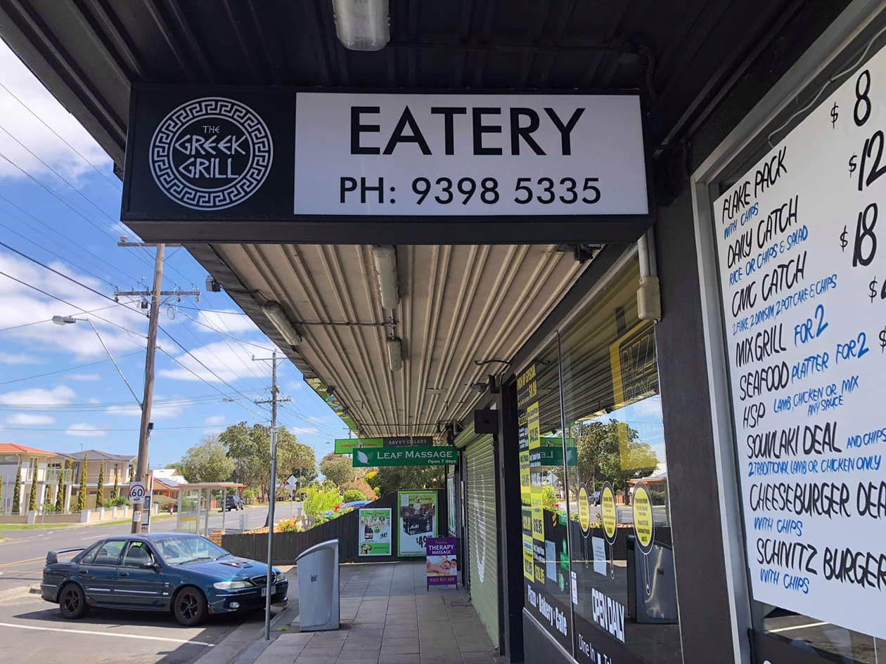 The Greek Grill Eatery Altona