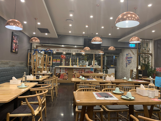 Taikoo Li Rice Pot