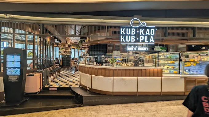 Kub Kao Kub Pla