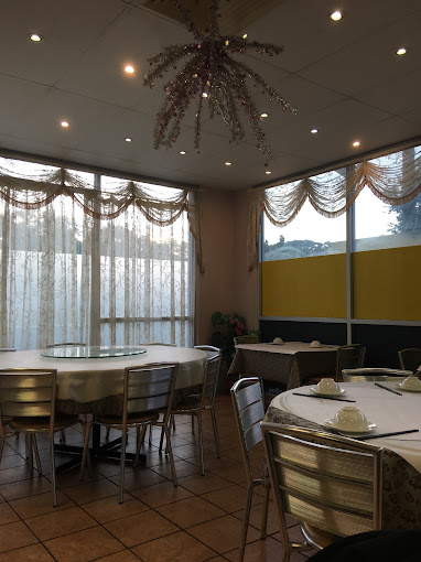 Arlington Oriental Restaurant