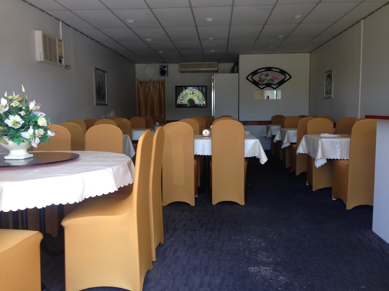 Jin Mar Chinese Restaurant