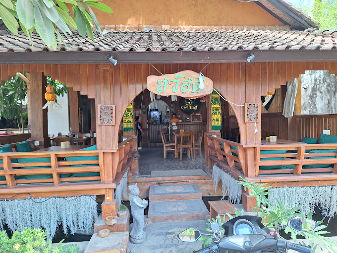 Natnat Thai Comfort Food