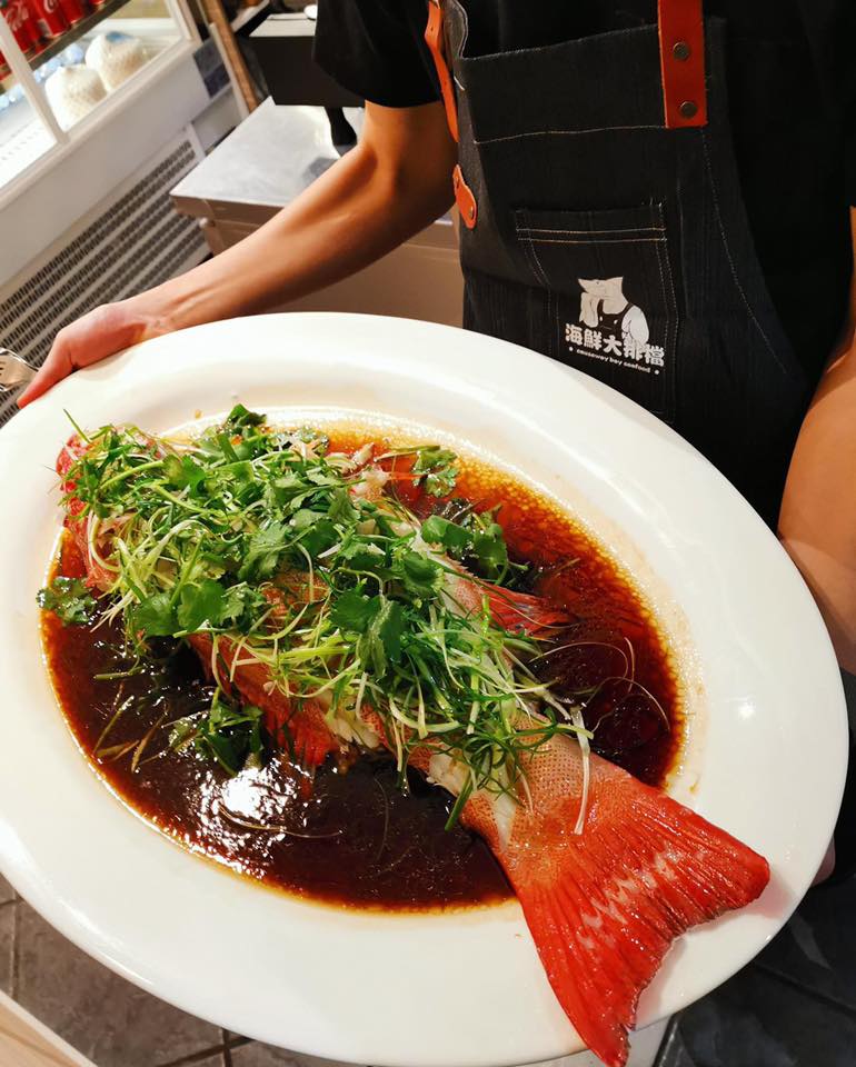 Causeway Bay Seafood Restaurant