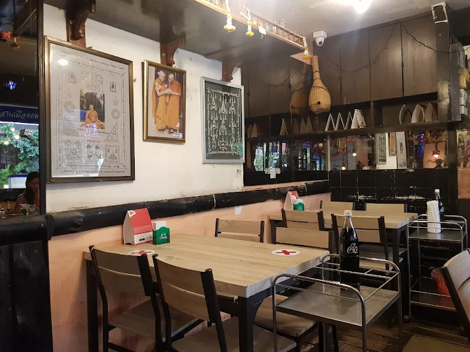 Baan E-sarn Muangyos