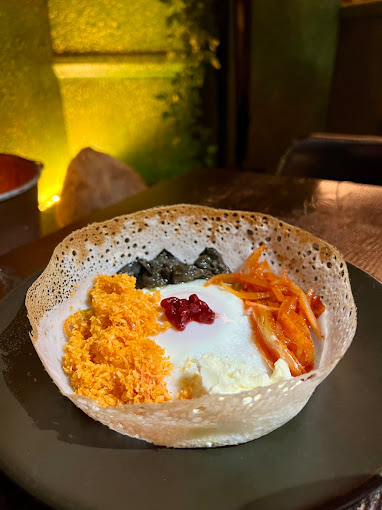 INDU Dining