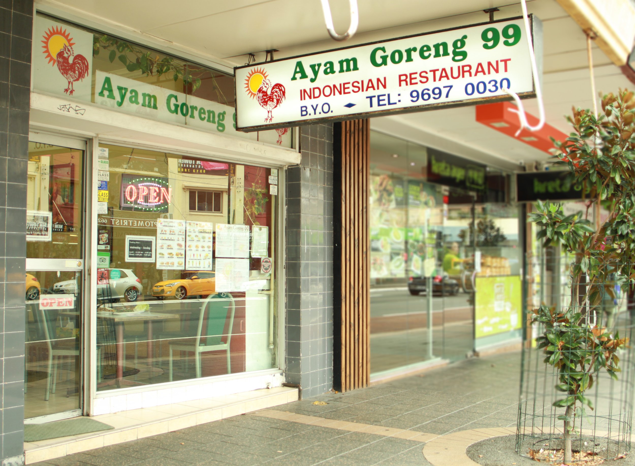 Ayam Goreng 99