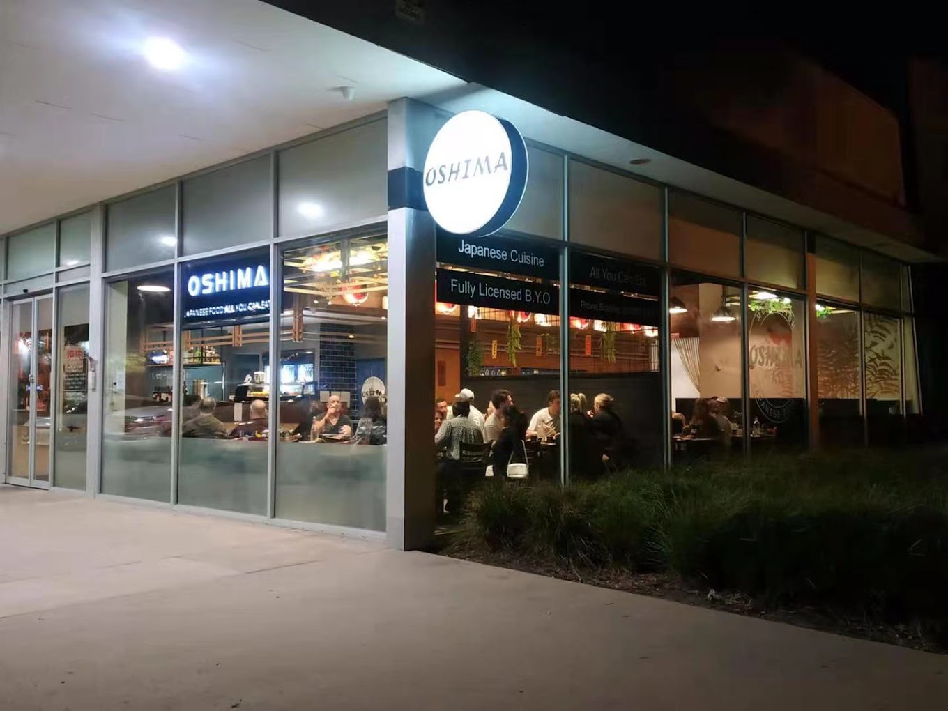 Oshima Mornington All You Can Eat