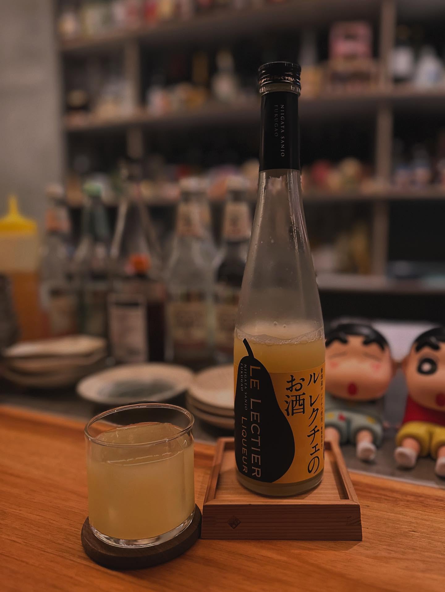 Amuro