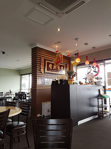 Tasty Dining 蛟塘酒家