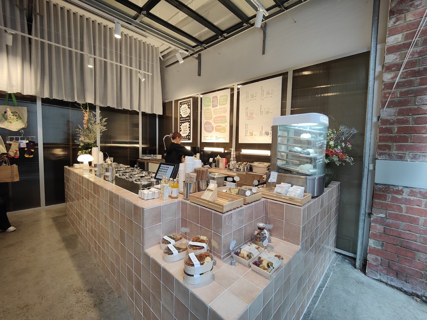 Hareruya Pantry CBD