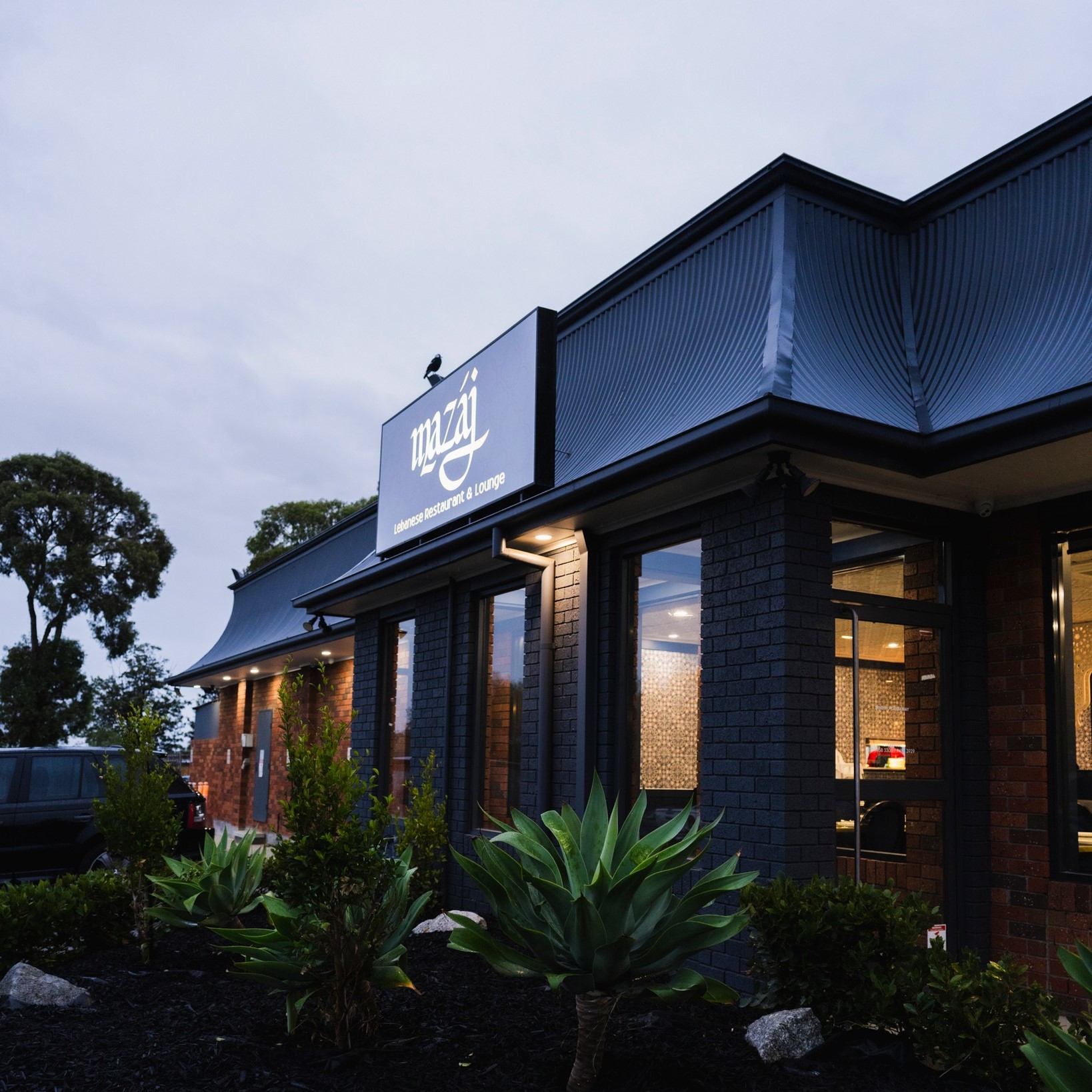 Mazaj Middle Eastern Restaurant Forest Hill