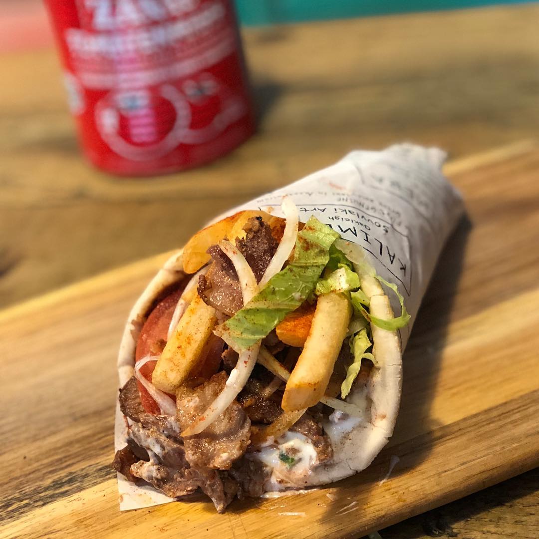 Kalimera Souvlaki Art