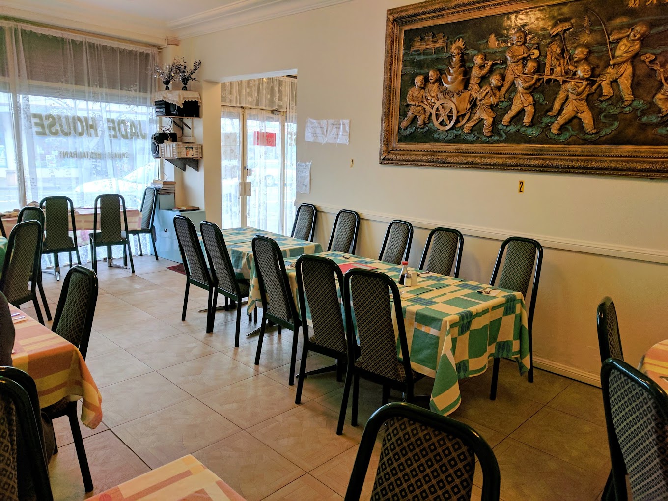 Jade House Chinese