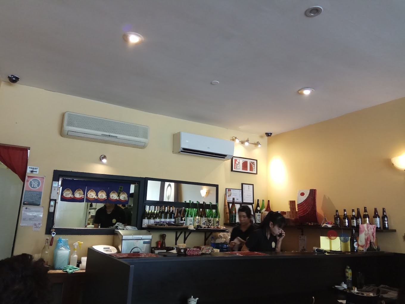 Ken's Sushi Bar Dining