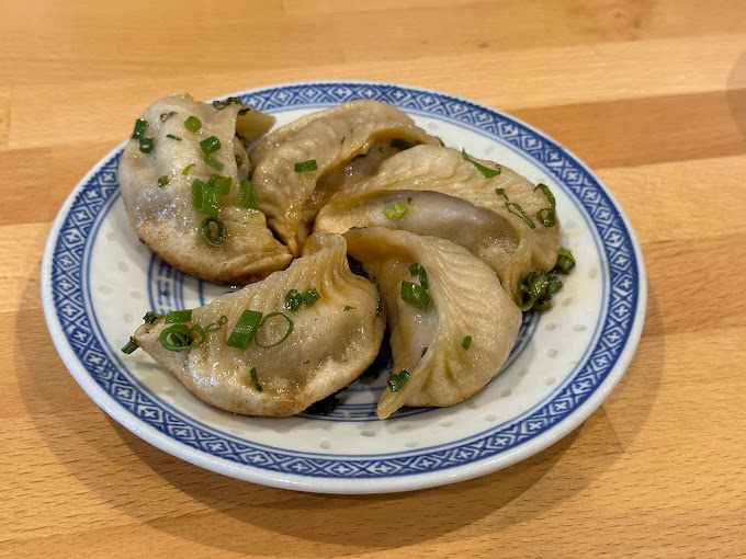 Tang 弄唐(Glen Waverley)