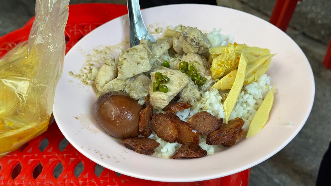 Khao Gaeng Jek Pui (Je Chie)
