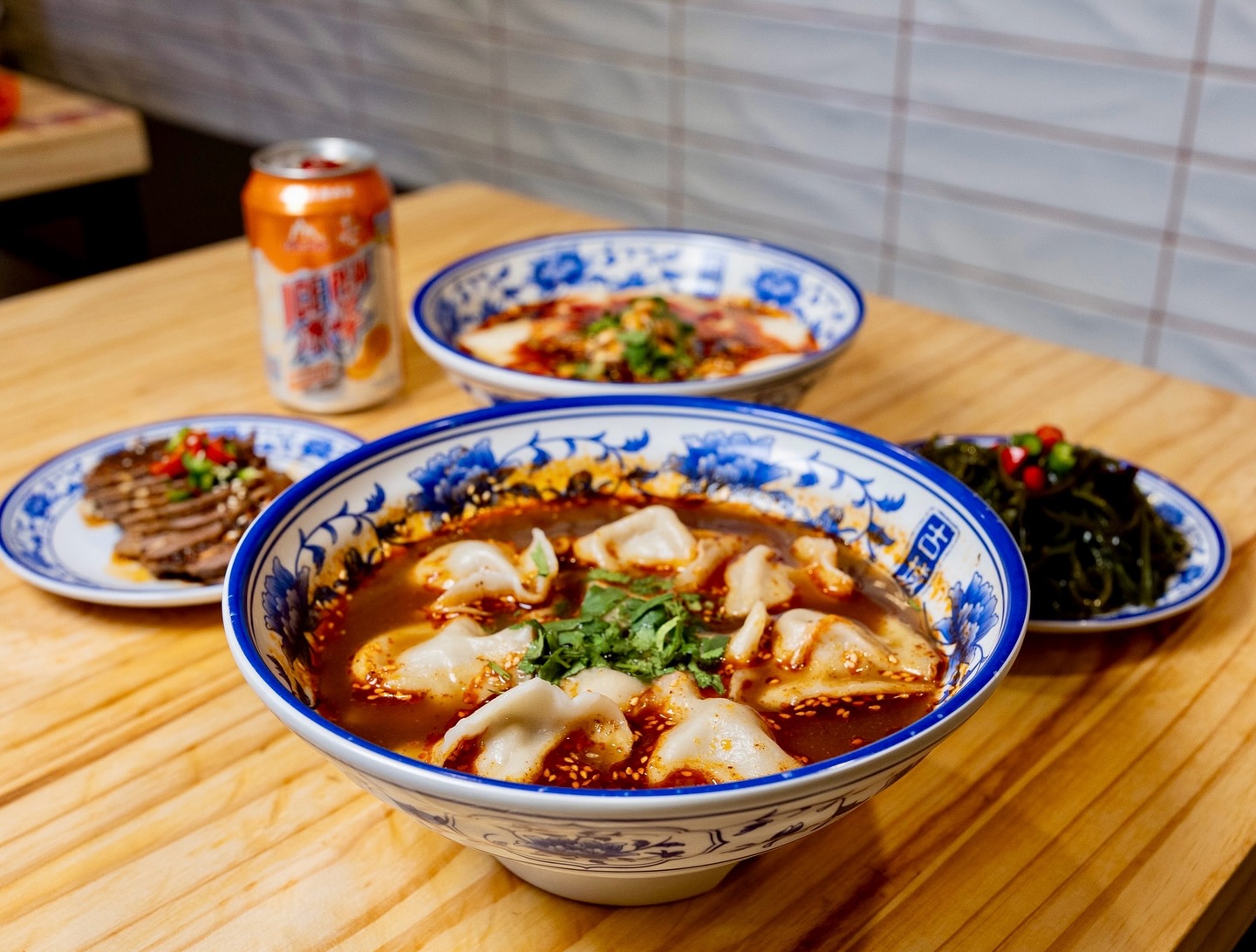 Biang Biang Noodles
