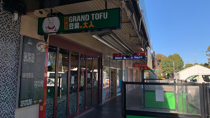 The Grand Tofu