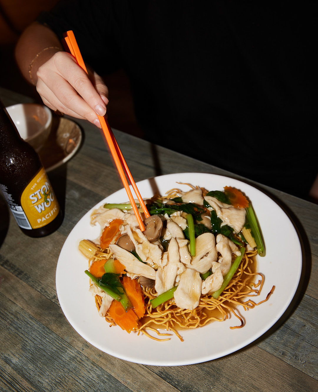 Super Bowl Chinese Restaurant