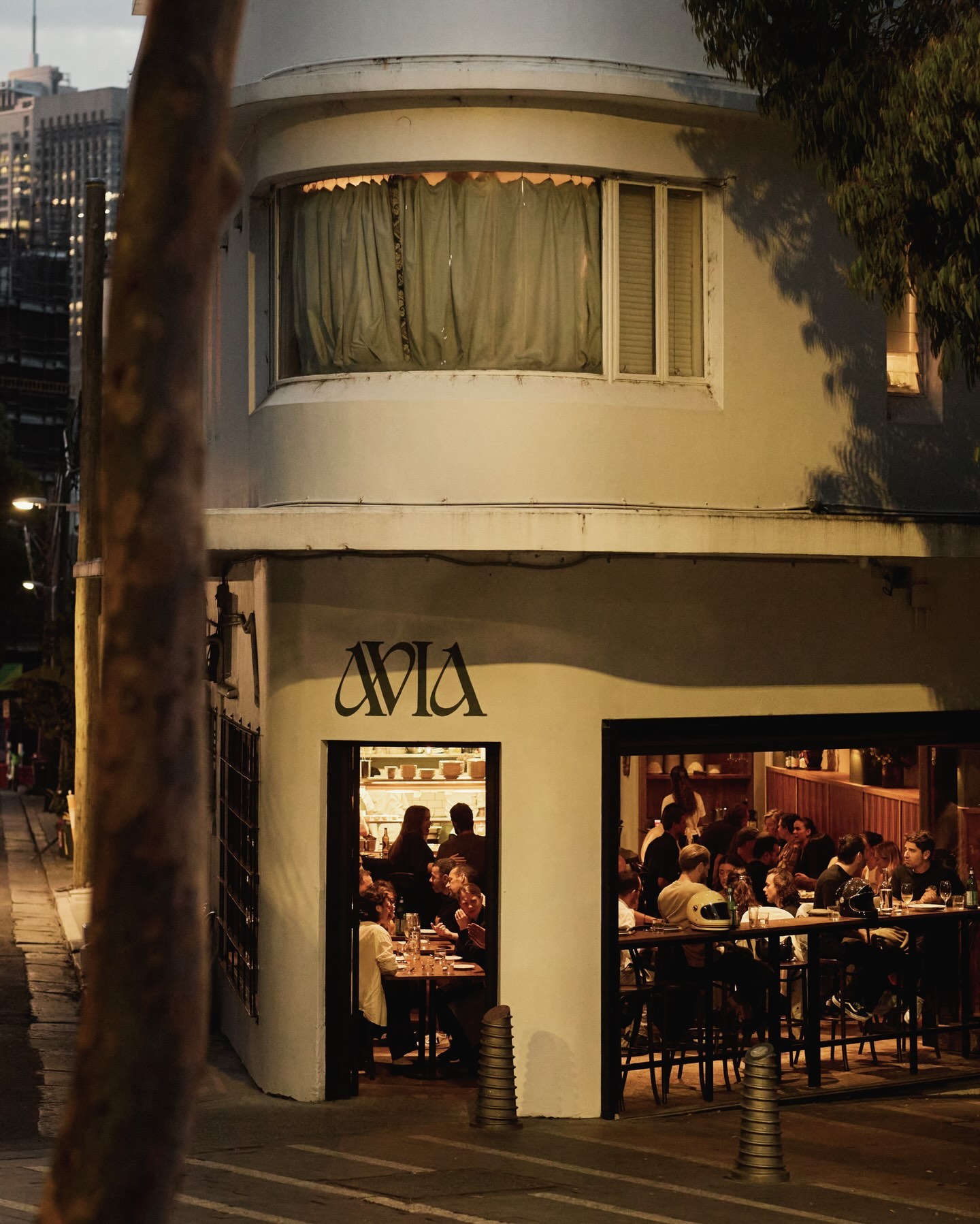 Avia Restaurant