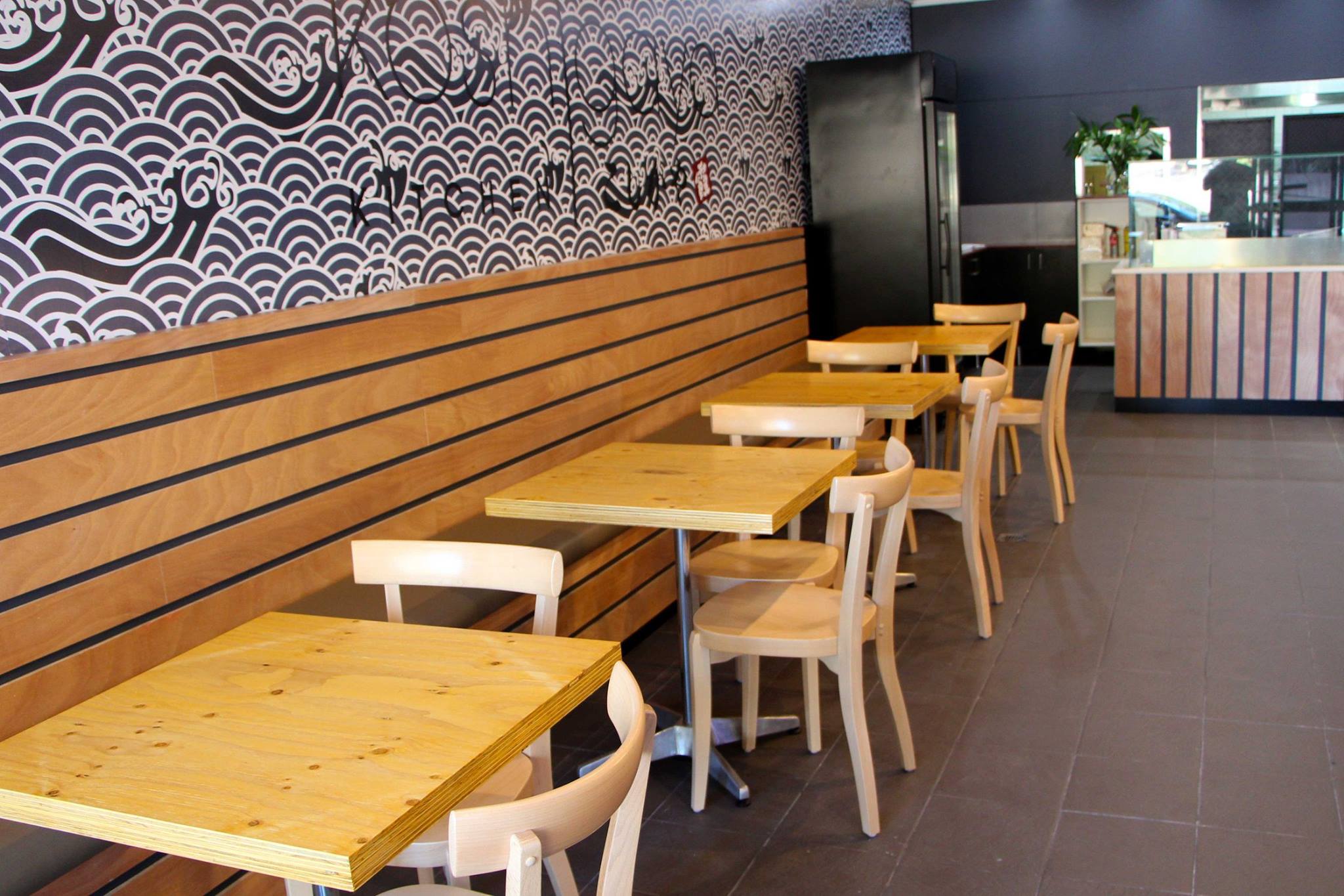 Koshigaya Kitchen