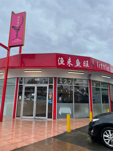 Little Canton Chinese Restaurant