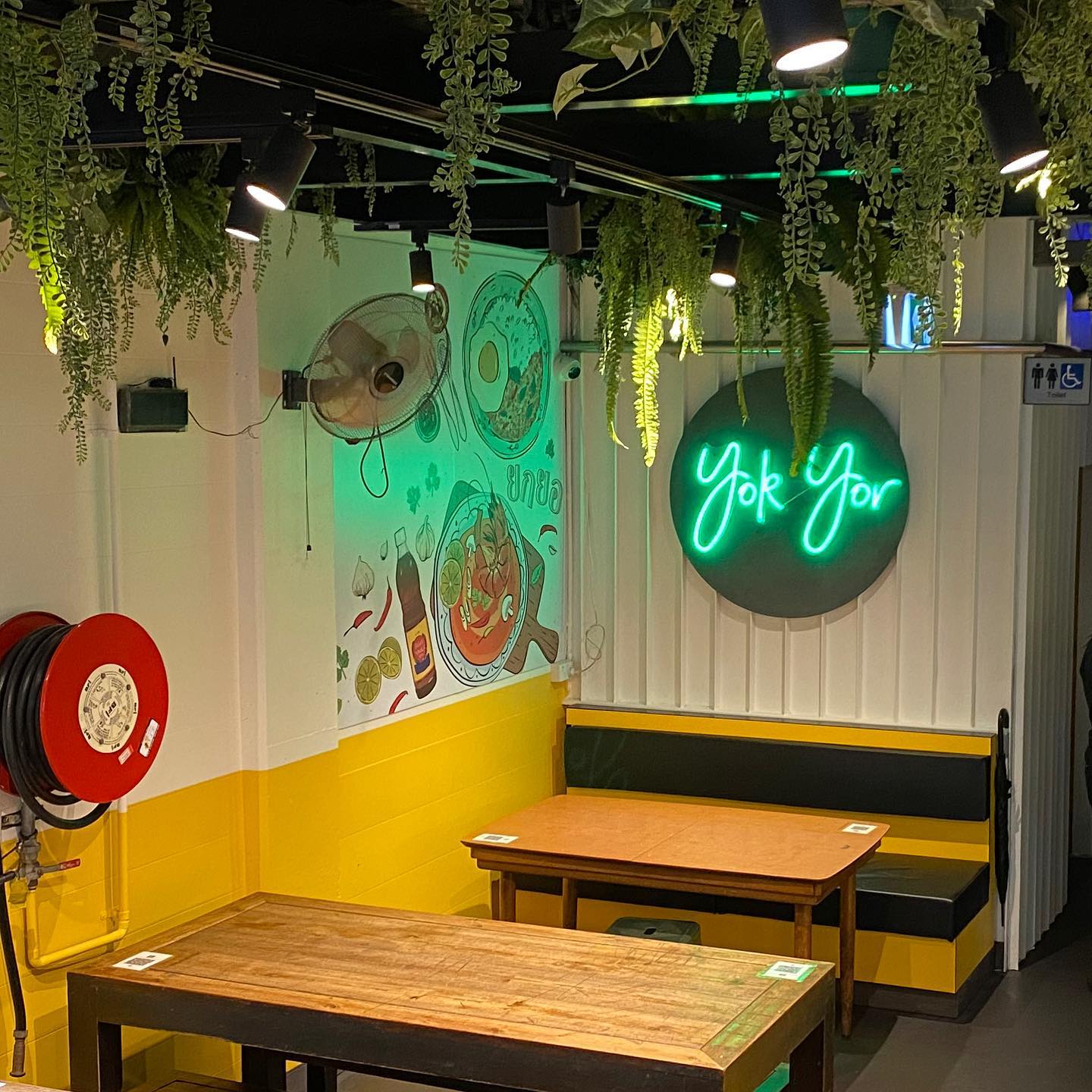 Yok Yor Thai Food Factory