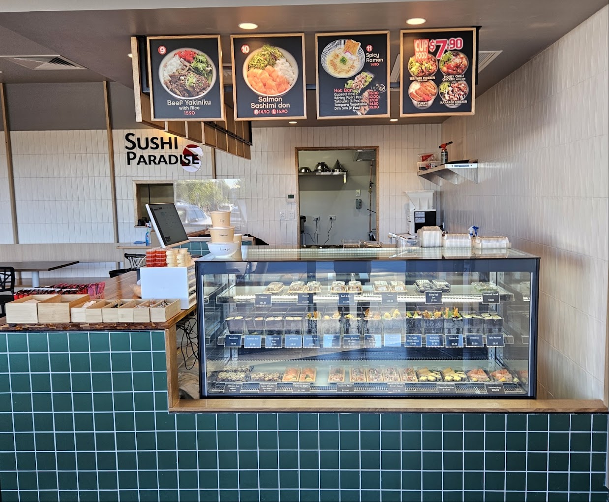 Sushi Paradise