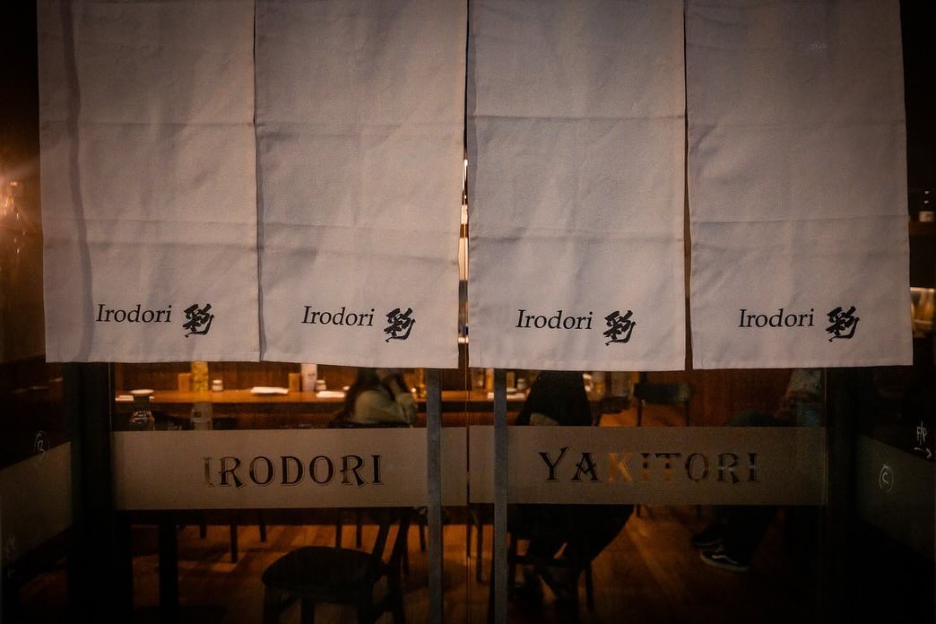 Irodori Yakitori