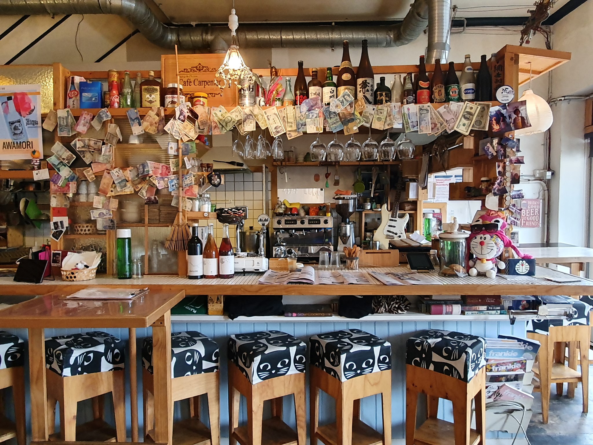 Cafe Carpenter
